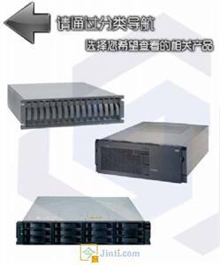 長沙IT服務外包 驅動企業(yè)數字化轉型的核心引擎
