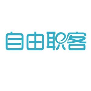 貴州自由客網(wǎng)絡(luò)技術(shù) 專業(yè)軟件外包服務，驅(qū)動企業(yè)數(shù)字化轉(zhuǎn)型